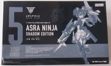 코토부키야 메가미 디바이스 슈라 닌자 카게이로 5