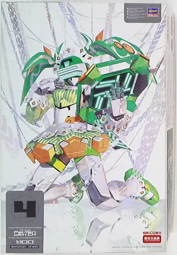 하세가와 제작소 VA 시리즈 1/100 페이 이엔 with 신데렐라 하트