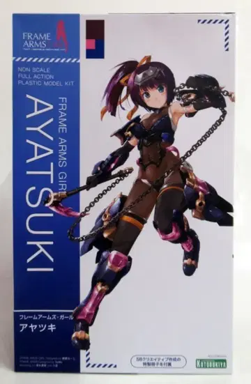 코토부키야 프레임 암즈 걸 아야츠키 FG094