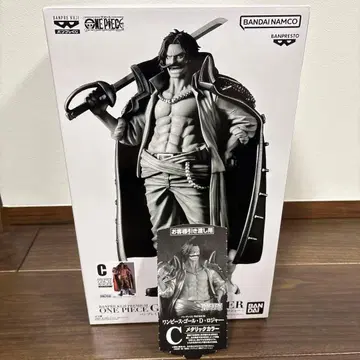 원피스 피규어 반프 복권 로저 c상 메탈릭 컬러