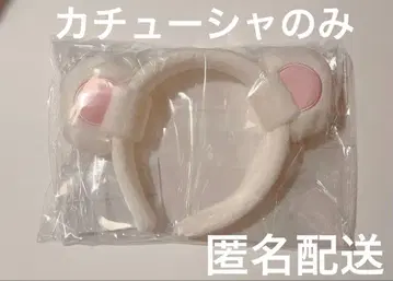 앙스타 10주년 전시회 이츠누이 머리띠