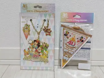 도쿄 디즈니랜드 40주년 그랜드 피날레 백참 & 가랜드