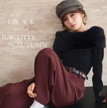 JUSGLITTY 저스길리티 퍼리 오프숄더 니트 블랙