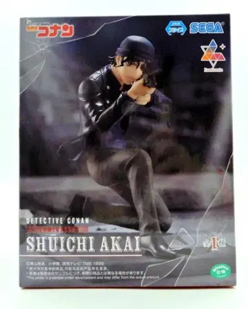 세가 Luminasta 명탐정 코난 이상윤(아카이 슈이치)