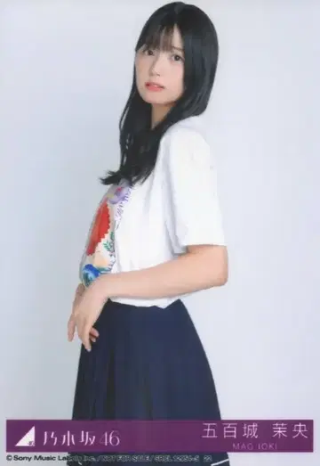 노기자카46 치트 데이 초회 한정판 이오키 마오 봉입 특전 브로마이드 츄