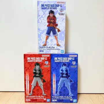 원피스 베이스샵 복권 풀컬러 베이스샵 컬러 코믹스 컬러