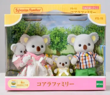 에포크 실바니안 패밀리 FS-15 코알라 패밀리