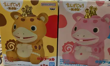 쾌수 부스카 진좌수 쾌수 부스카 2종 세트