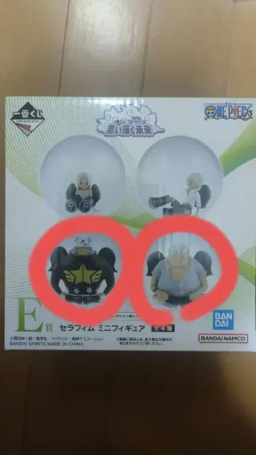 원피스 제일복권 E상 세라핌 미니 피규어 x 2
