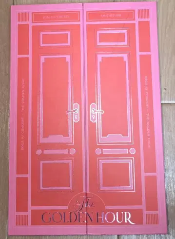 The Golden Hour DVD IU