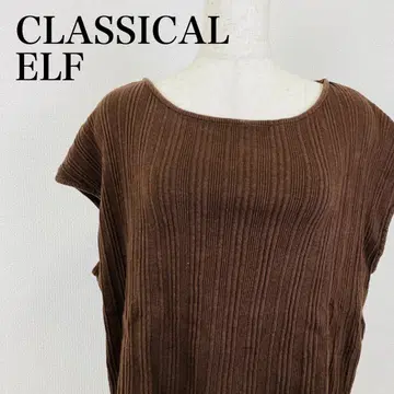 클래식 엘프 티셔츠 프렌치 슬리브 테일컷 0935B