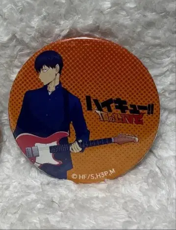 하이큐 2018 정점의 LIVE 카게야마 토비오 캔뱃지