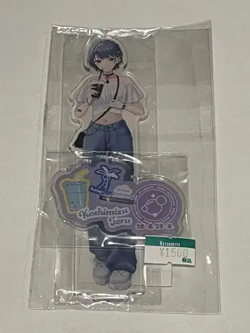 니지산지 코시미즈 토오루 아크릴 스탠드 썸머 데이트 2023