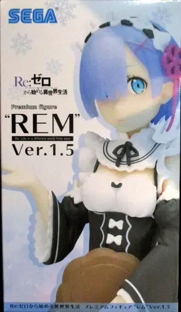 세가 프리미엄 피규어 Ver.1.5 렘