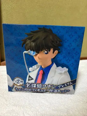 명탐정 코난 괴도 키드 피규어