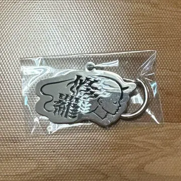 요루시카 슈라 키링