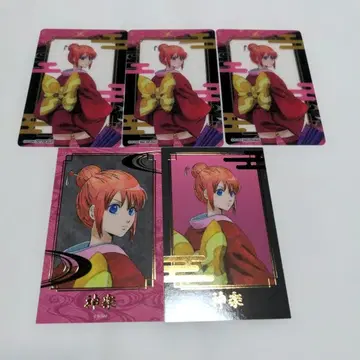 은혼 요시와라 대염상 난자타운 인스턴트 사진풍 카드 카구라