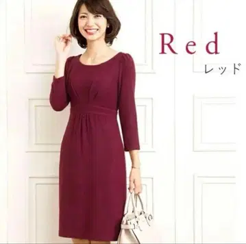 mimigrant 레드 무릎 기장 원피스