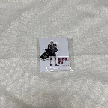 하이큐 키타 신스케