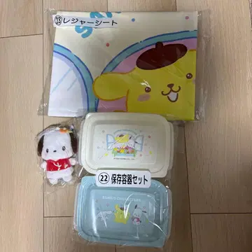 산리오 캐릭터 제일복권 세트