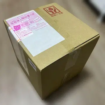 포켓몬 빨간색 그린 GAME BOY형 재생 머신 미개봉 새상품