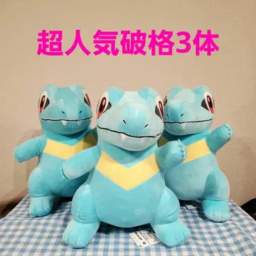 초인기 파격! 3체! 포켓몬 메챠모후굿토 봉제 인형 악비아