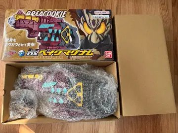 가면라이더 가브 DX 베이크 매그넘