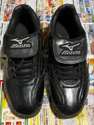 [ 미사용 ] Mizuno 블랙 스파이크 슈즈 야구