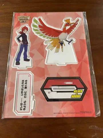 포켓몬 마스터즈 실버 버디즈 대사 아크릴 스탠드 실버 & 호우오우