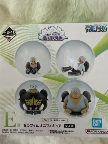 원피스 제일복권 그리는 미래 E상 세라핌 미니피규어