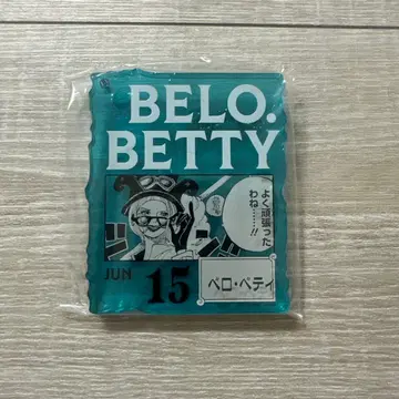 원피스 베이스샵 아크릴 블록 벨로 베티