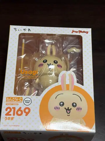 치이카와 넨도로이드 토끼 2169