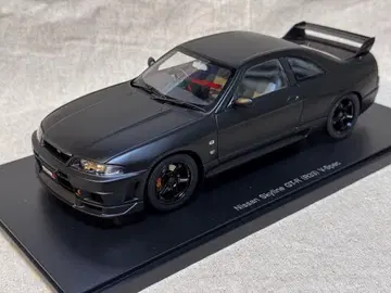 Nissan Skyline GT-R (R33) V-Spec R-Tune