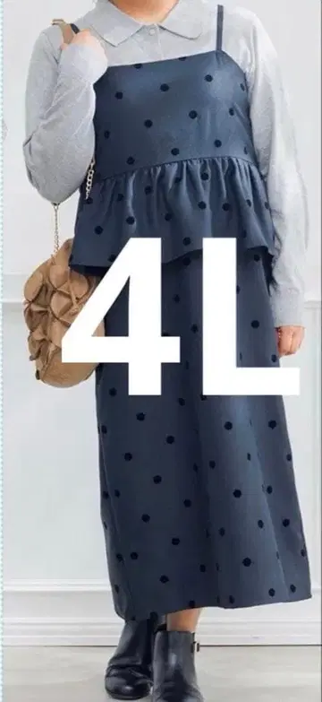 새상품 슬림 시마무라 오버롤 스커트 4L 도트