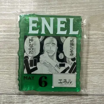 에넬 원피스 베이스샵 복권 아크릴 블록 참