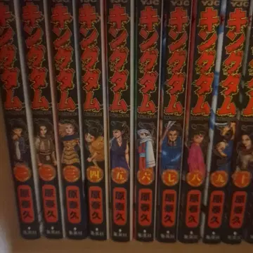 킹덤 1~24권 세트