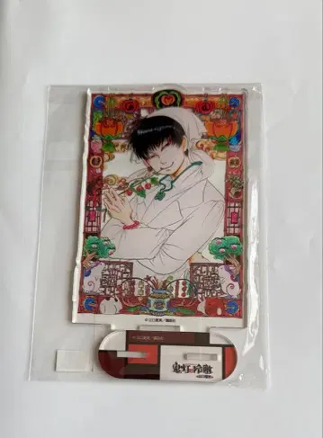 호오즈키의 냉철 복권 메이트 C상 아크릴 스탠드