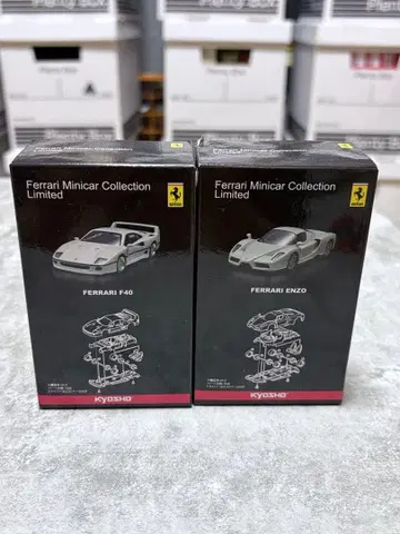 교쇼 서클 K 미니카 컬렉션 리미티드 페라리 2대 세트