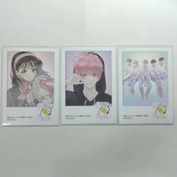 타몬 군 지금 어느 쪽 애니메이트 혜택