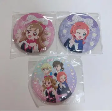 렘브란트 호텔 런치 디너 원더풀 프리큐어 캔뱃지