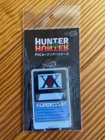 HUNTER x HUNTER PIICA+클리어 패스 케이스 헌터 라이선스