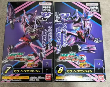 [ 미개봉품 ] 소도 가면라이더 갓즈 AGT3 가브 헥센 하임