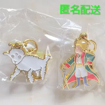 어린 왕자 메탈 참 2 히츠지 왕자님 D 가챠 2점 세트