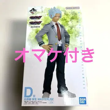 제일복권 비질란테 나의 히어로 아카데미아 D상 시라쿠모 오보로 피규어