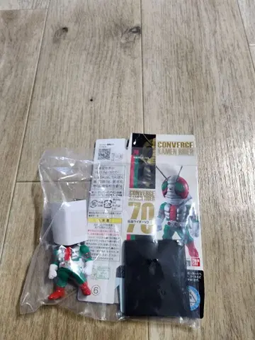 가면라이더 컨버지 70 가면라이더 V3