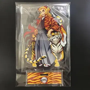 귀멸의 칼날 귀멸제 호랑이해 아크릴 스탠드 렌고쿠 쿄쥬로