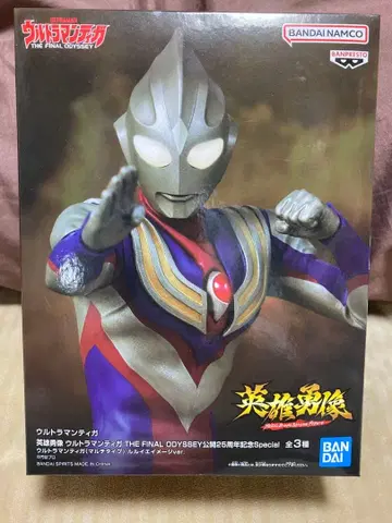 영웅 용상 울트라맨 티가 피규어