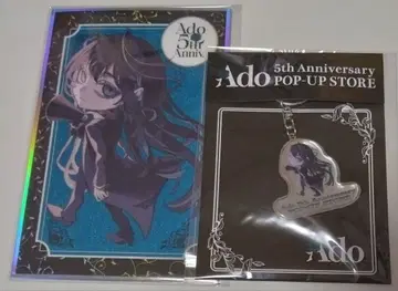 Ado 5th Anniversary POP-UPSTORE 굿즈 2점