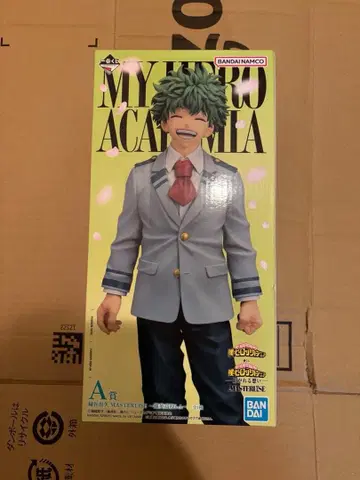 히로아카 제일복권 이어지는 마음 A상 미도리야 이즈쿠