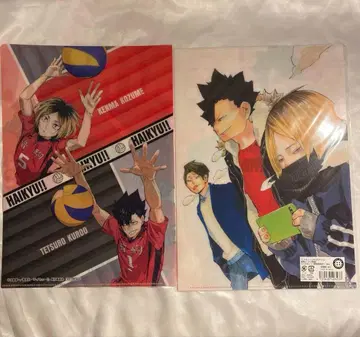 하이큐 파일 코즈메 켄마 쿠로오 테츠로